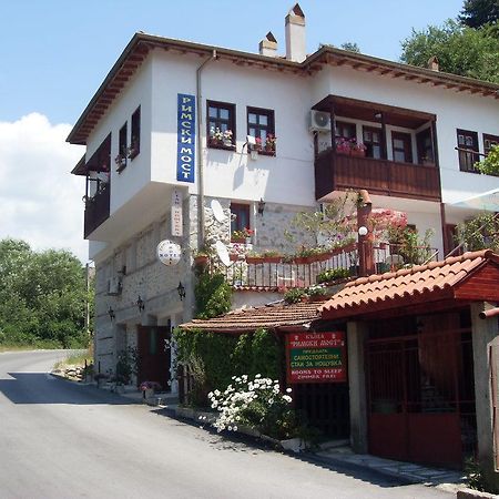 Guest House Rimski Most Melnik  Exterior foto
